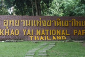 Национальный парк Кхао Яй