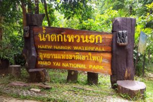 Национальный парк Кхао Яй