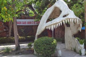 Парк Динозавров в Паттайе