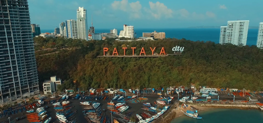 Смотровая площадка Pattaya-City