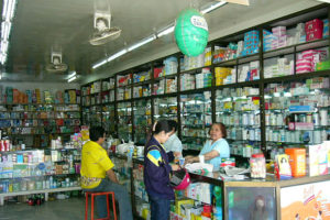 Аптеки в Паттайе