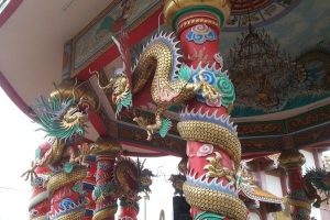 Китайский храм Красного дракона