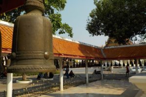 Храм Wat Chai Mongkol