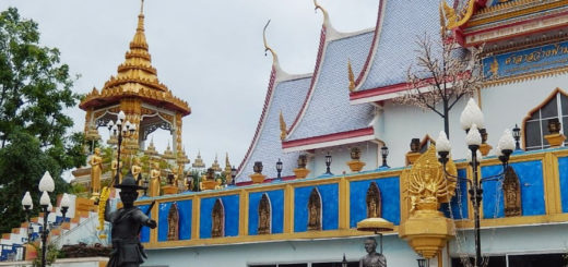 Храм Ват Саванг Фа Пруетарам